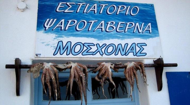 paros