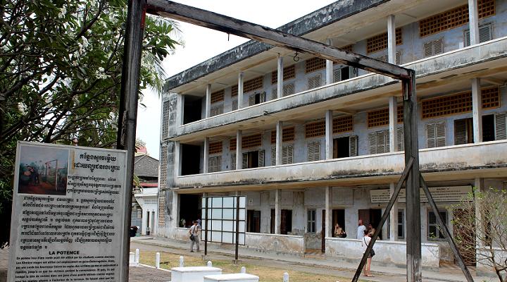TUOL SLENG