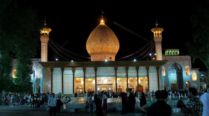 SHIRAZ