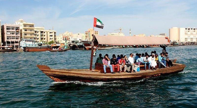 bur dubai