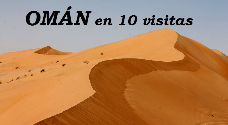 que-ver-en-oman