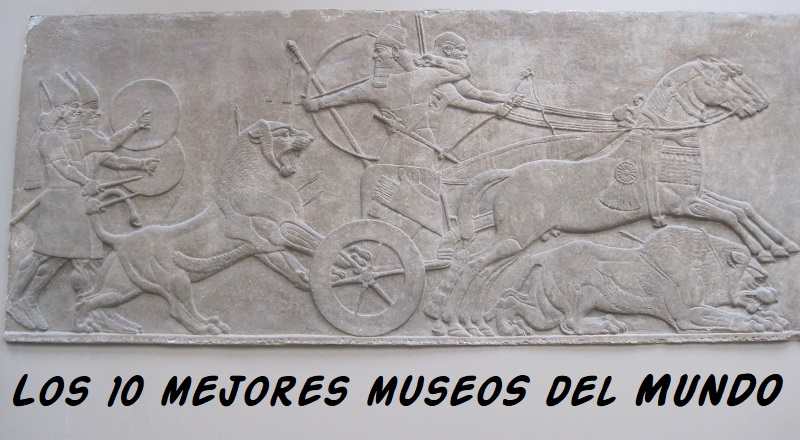 mejores-museos-mundo