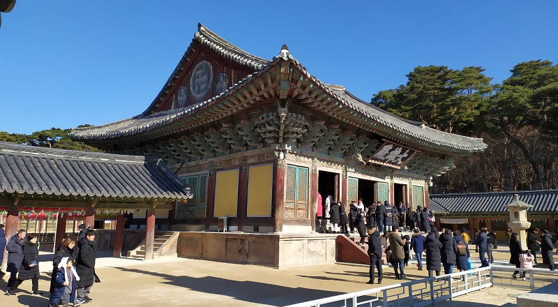 Templo de Bulguksa Templo Bulguksa Corea del Sur