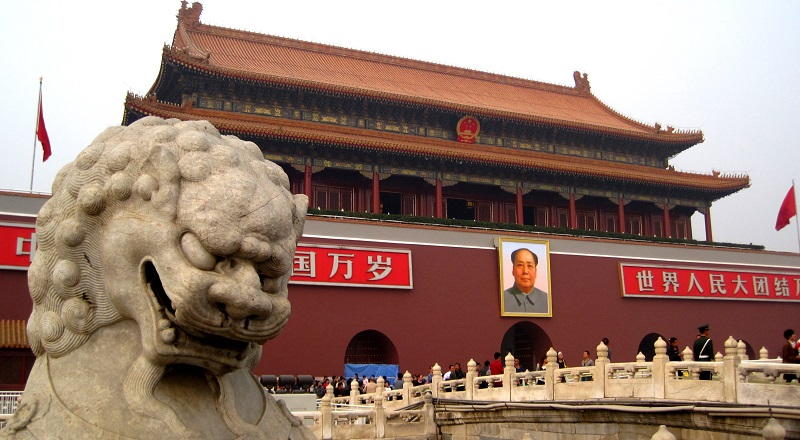 Visitar la Ciudad Prohibida