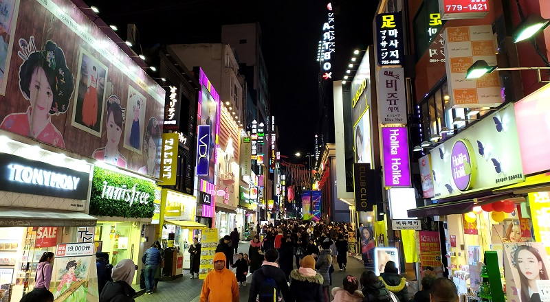 Comprar cosmética coreana en Myeongdong Visitar Myeongdong