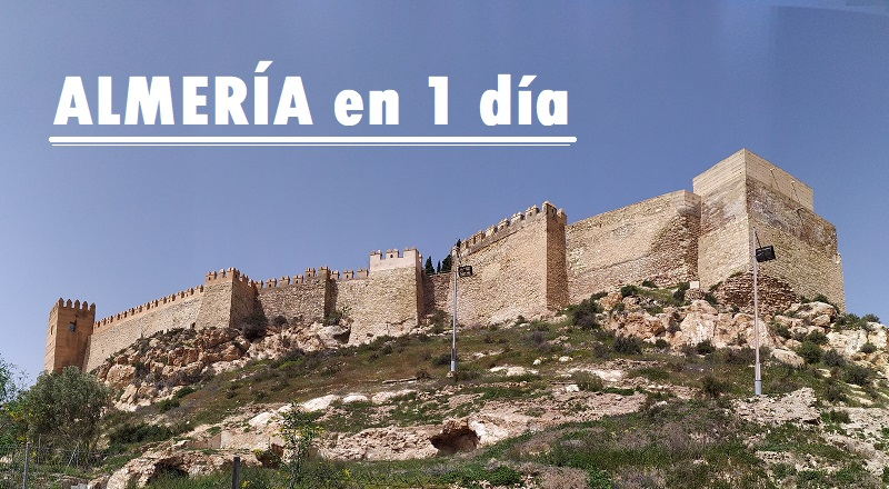Que ver en Almería Que ver en Almería